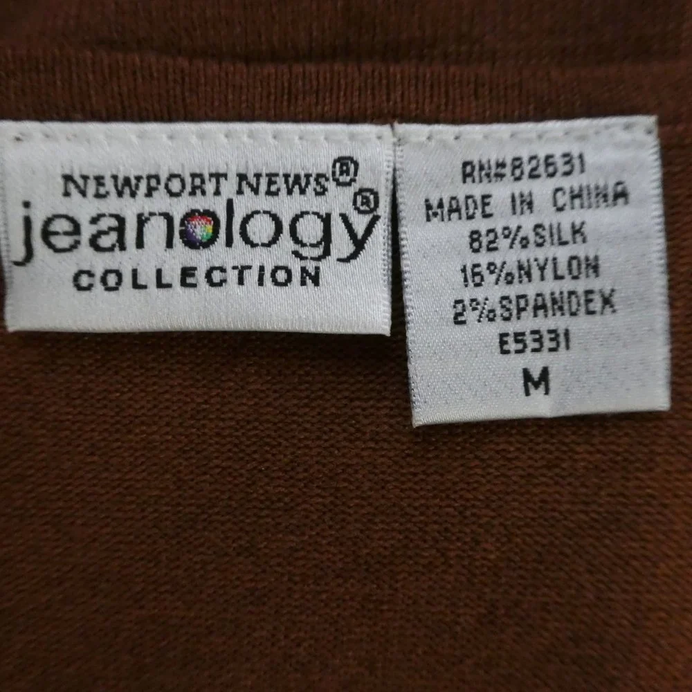 Vintage Newport News SiLK Sequin Tank Top Brown Jeanology Collection Disco M